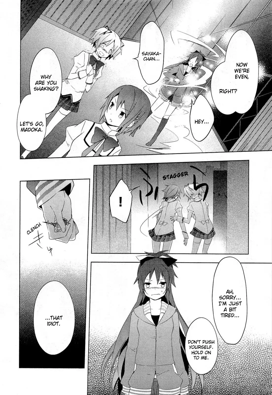 Mahou Shoujo Madoka Magica Chapter 8 2